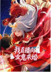app影视大全-动漫