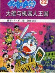 app影视大全-新综艺